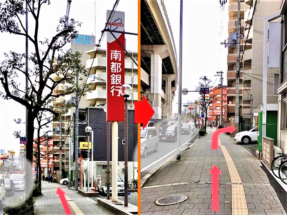 南都銀行吉田支店の前を通り過ぎすぐのマンションへ